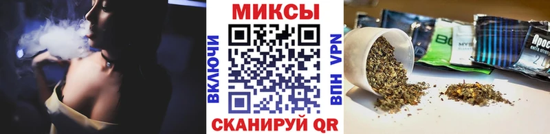 гидра   цены наркотик  Пушкино  Бутират BDO 