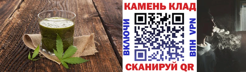 мега как войти  нарко площадка состав  Canna-Cookies марихуана  закладки  Пушкино 