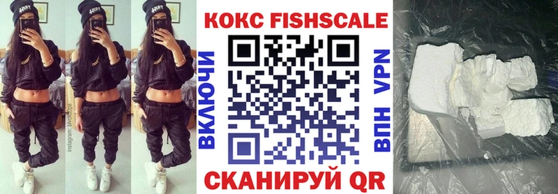 COCAIN 99% Пушкино