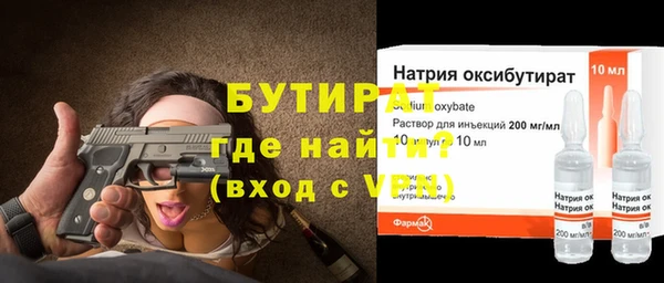 PSILOCYBIN Киров