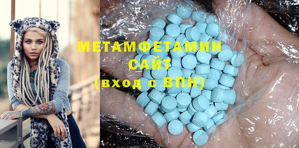 наркотики Лихославль