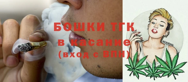 наркотики Лихославль