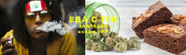 наркотики Лихославль