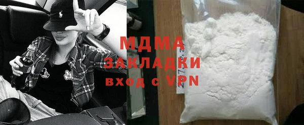 PSILOCYBIN Киров