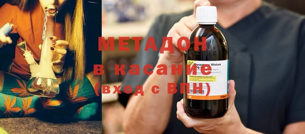 apvp Липки