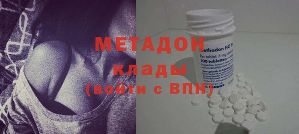 apvp Липки