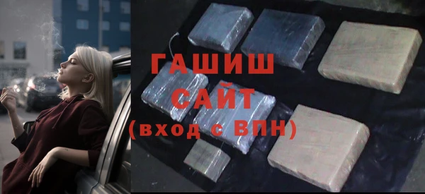 соль ск Лиски