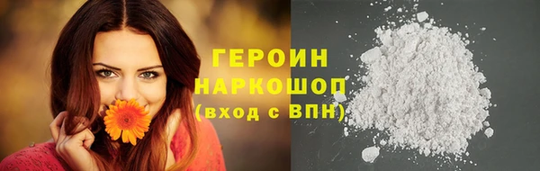 дмт Пенза