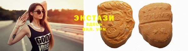 не бодяженный Лабытнанги