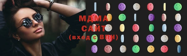 соль ск Лиски