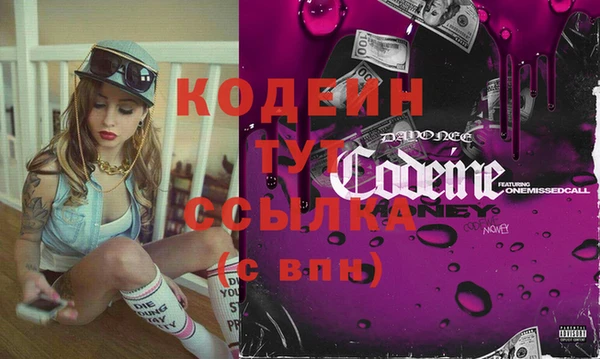 apvp Липки