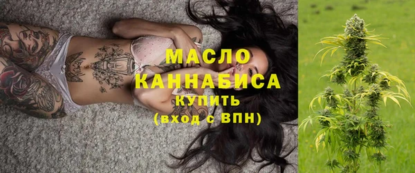 соль ск Лиски