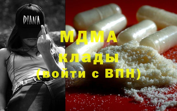 apvp Липки
