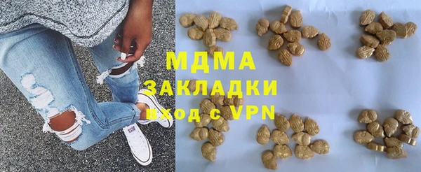apvp Липки