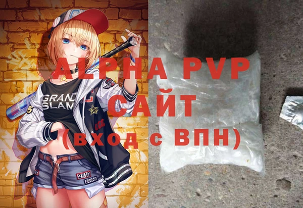 соль ск Лиски