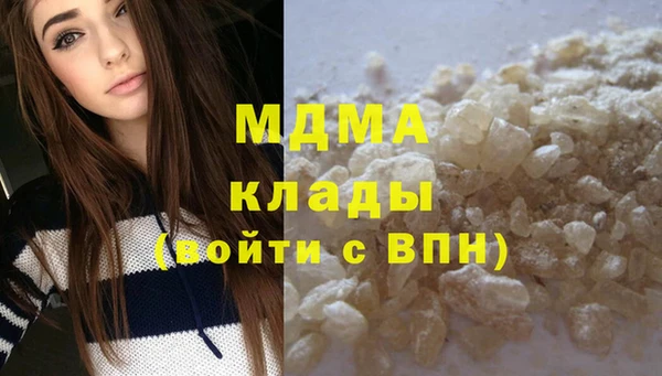 соль ск Лиски
