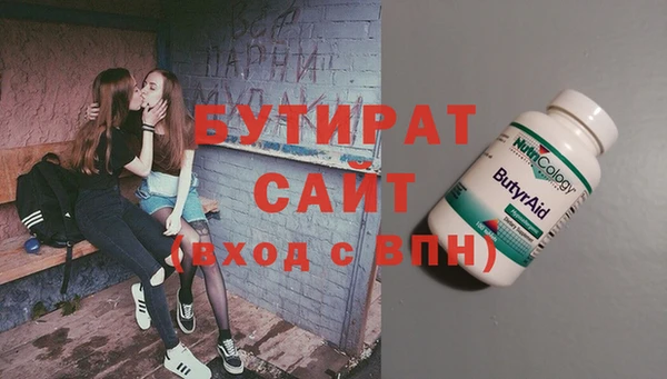 соль ск Лиски