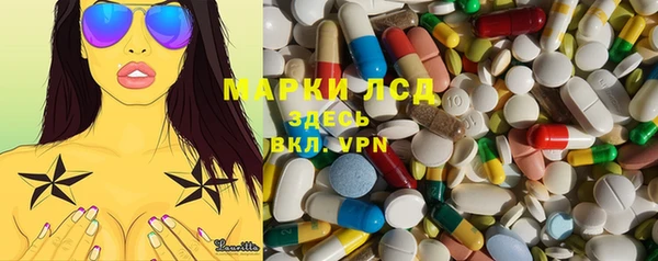 apvp Липки