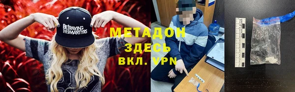 соль ск Лиски