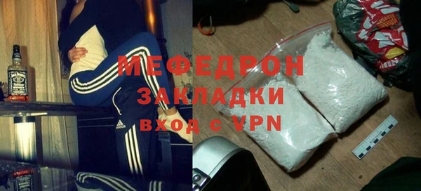 apvp Липки