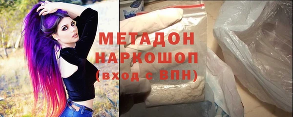 apvp Липки