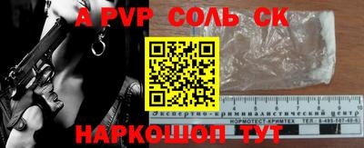 метадон Берёзовский