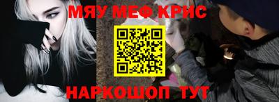ГАЛЛЮЦИНОГЕННЫЕ ГРИБЫ Бийск