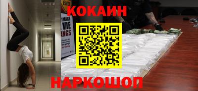 метадон Берёзовский