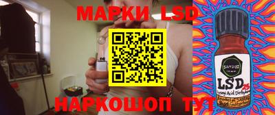 метадон Берёзовский