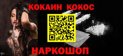 метадон Берёзовский