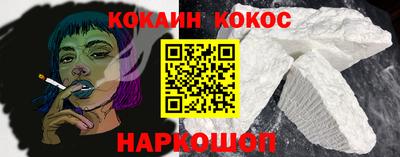 марихуана Апрелевка