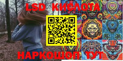 ALPHA-PVP Аргун