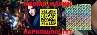 марихуана Апрелевка