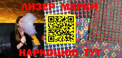 ALPHA-PVP Аргун