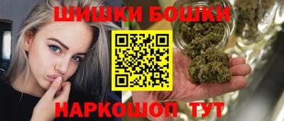 экстази Беслан
