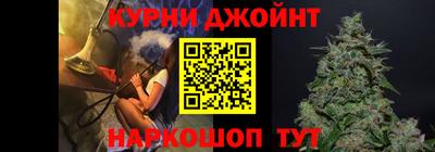 экстази Беслан