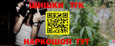 метадон Берёзовский