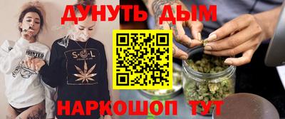 экстази Беслан