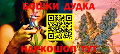 экстази Беслан