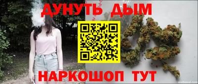 экстази Беслан