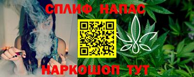ГАЛЛЮЦИНОГЕННЫЕ ГРИБЫ Бийск