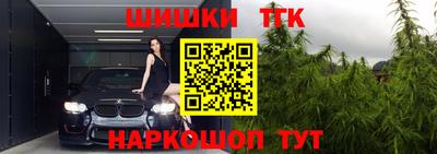 ГАЛЛЮЦИНОГЕННЫЕ ГРИБЫ Бийск