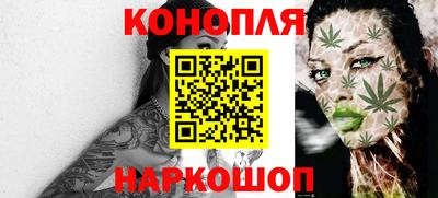 ALPHA-PVP Аргун