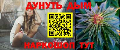 метадон Берёзовский