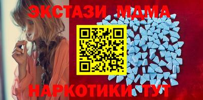 ALPHA-PVP Аргун