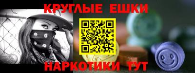 метадон Берёзовский