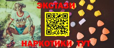 ALPHA-PVP Аргун