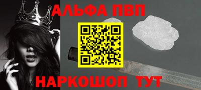метадон Берёзовский