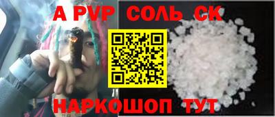метадон Берёзовский