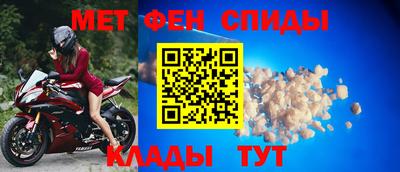 метадон Берёзовский